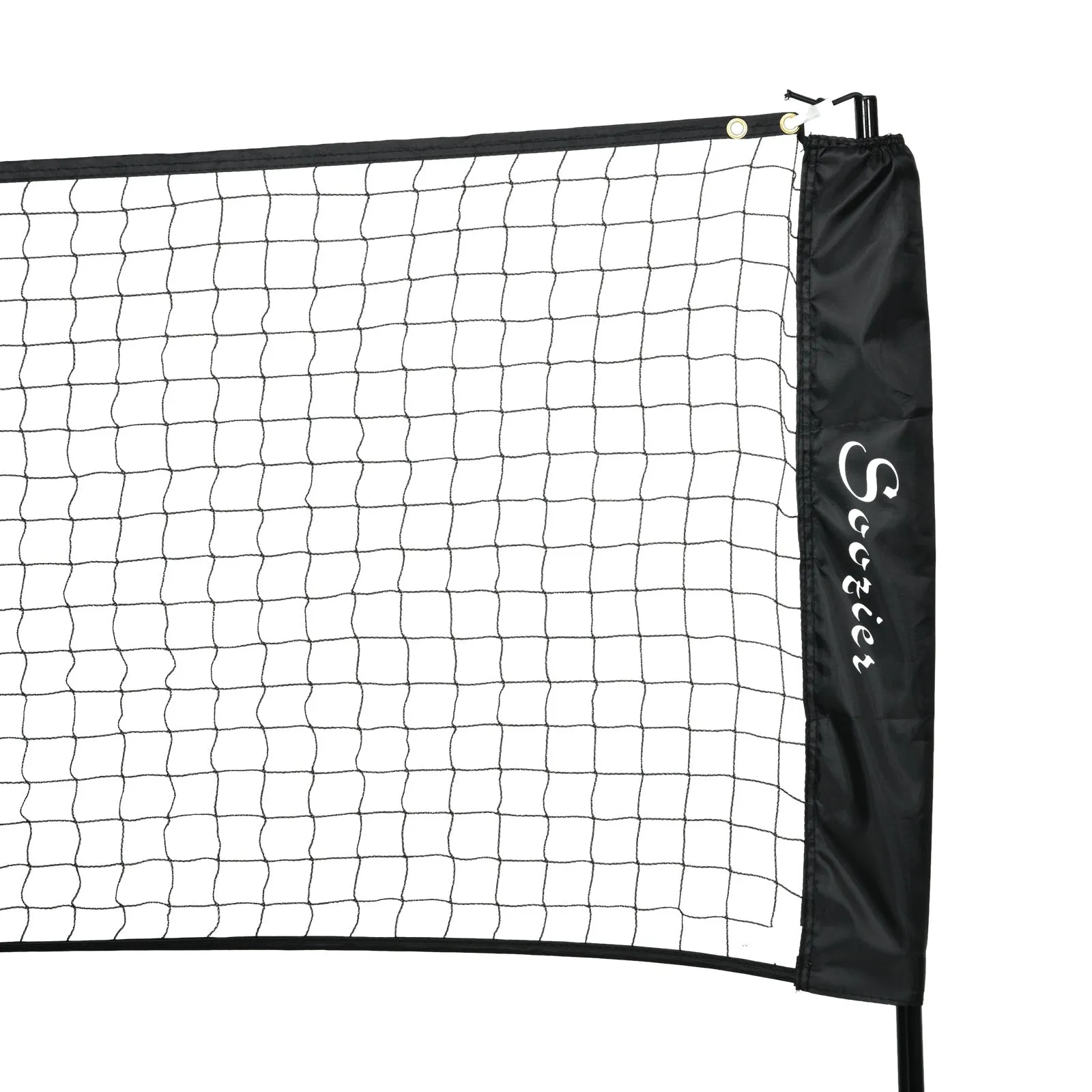 17ft Portable Badminton, Pickleball & Volleyball Set – Adjustable Outdoor Sports Net