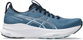 ASICS Men's Gel-Kayano 32 Running Shoes